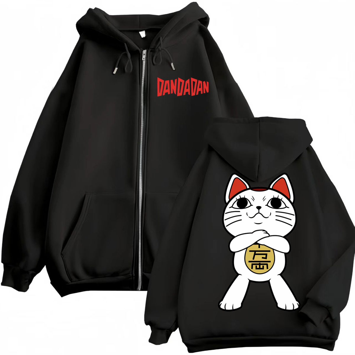 Mens Fashion Zip Up Hoodies - أنيمي Dandadan توربو الجدة الجرافيك سستة