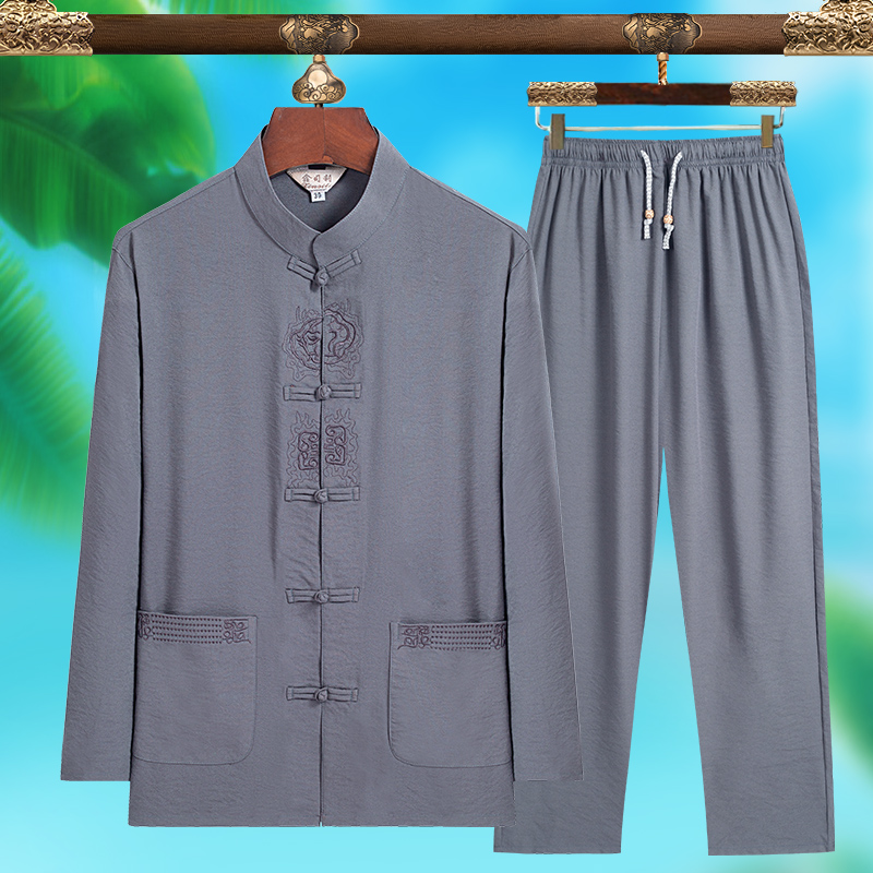 Mens Fashion Suits - بدلة تانغ رجالية عصرية عالية الجودة،