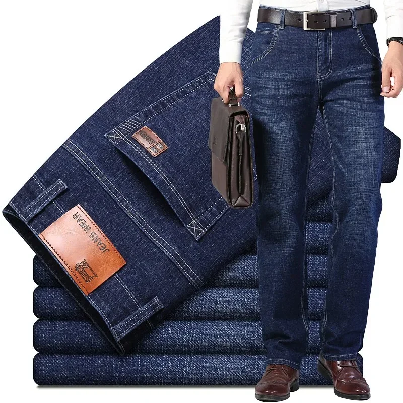 Men'S Fashion Nova Jeans - جينز رجالي جديد لعام 2026 بقصة