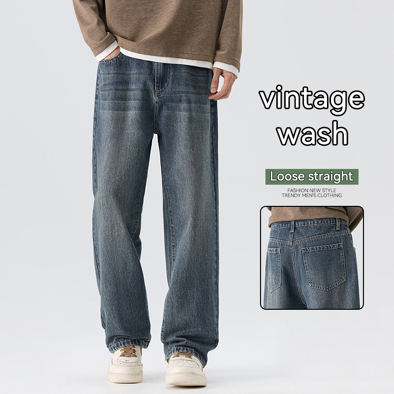 Men'S Fashion Nova Jeans - جينز رجالي بتصميم فينتاج واسع الأرجل