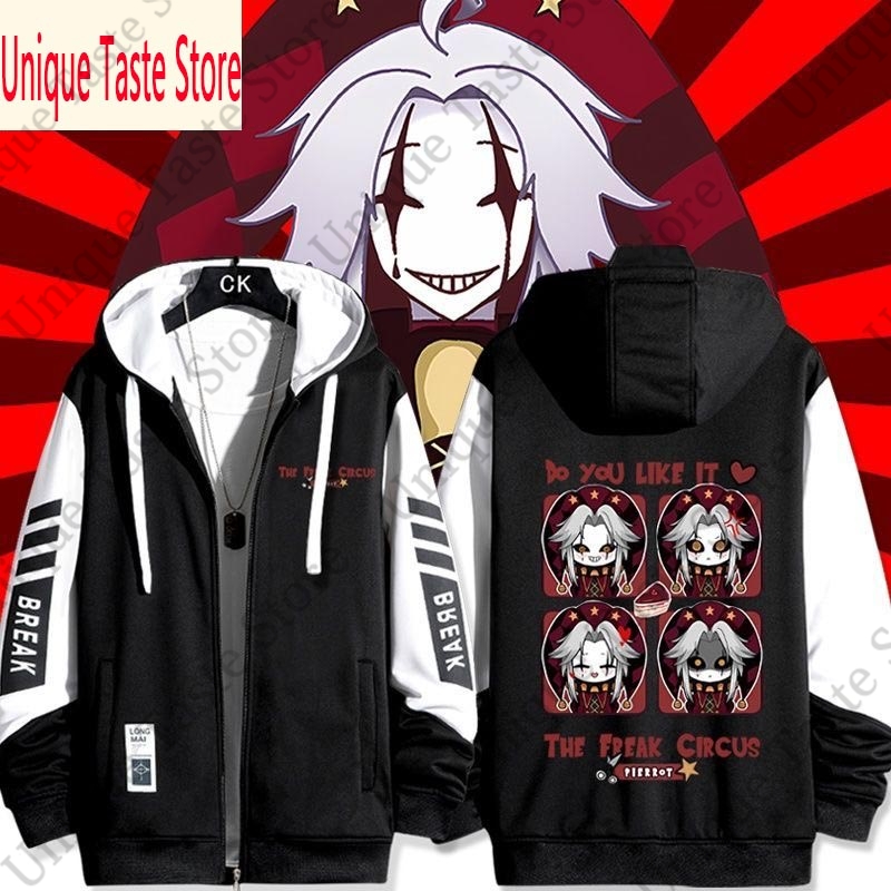 Mens Fashion Zip Up Hoodies - هودي بسحاب The Freak Circus بطبعة