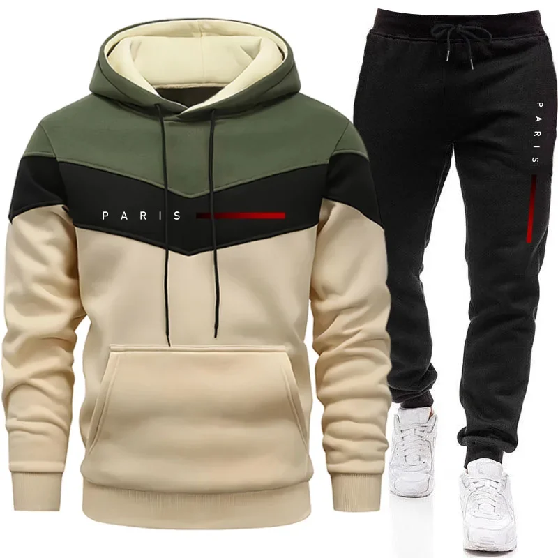 Mens Fashion Suits - طقم هوديز رجالي على الطراز الباريسي