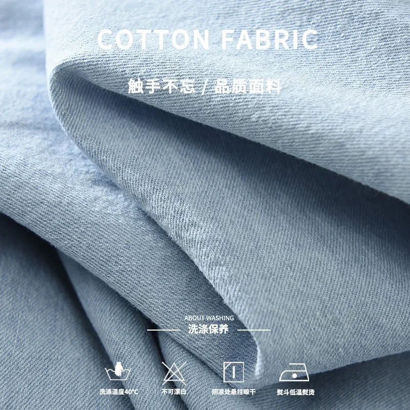الكورية أزياء الرجال قمصان جين - مراجعة Jeans Shirt Fashion For Men وسعره