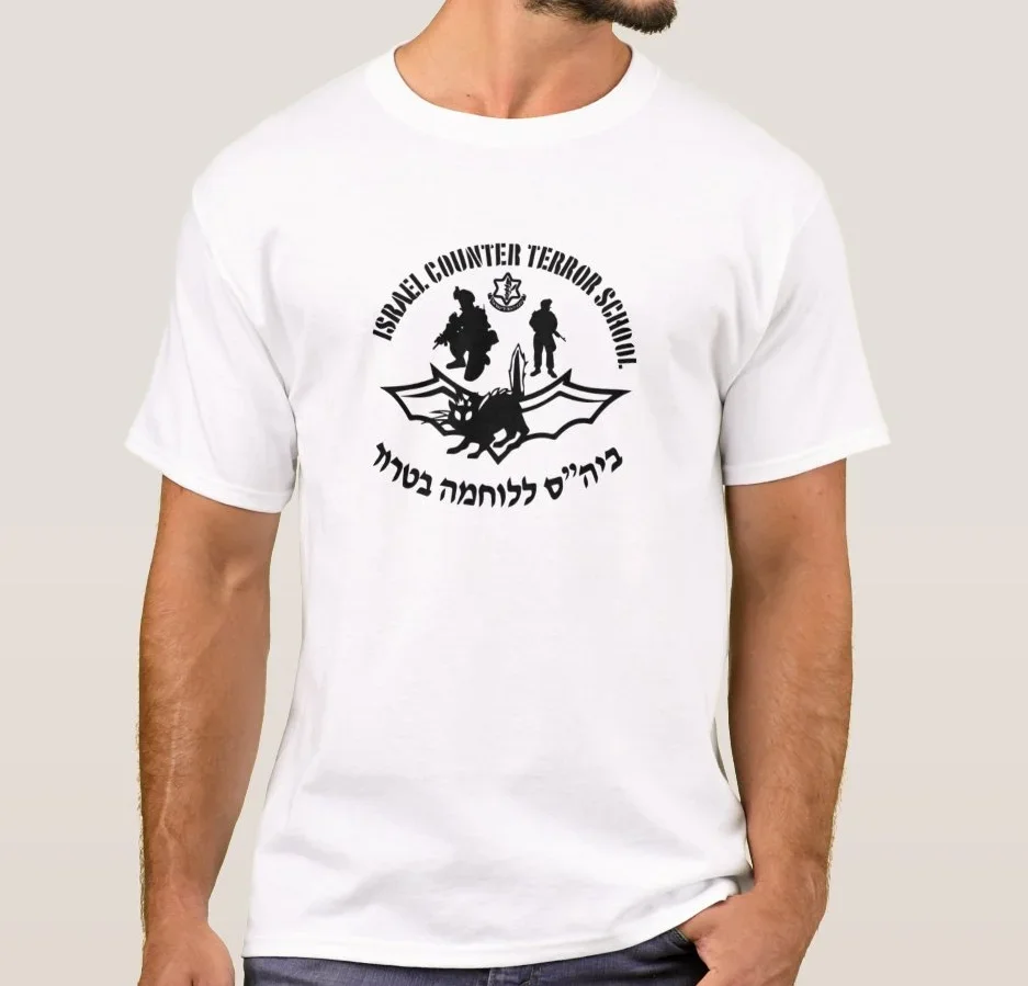 IDF إسرائيل مكافحة الإرهاب مدر - مراجعة Military Shirt Men وسعره