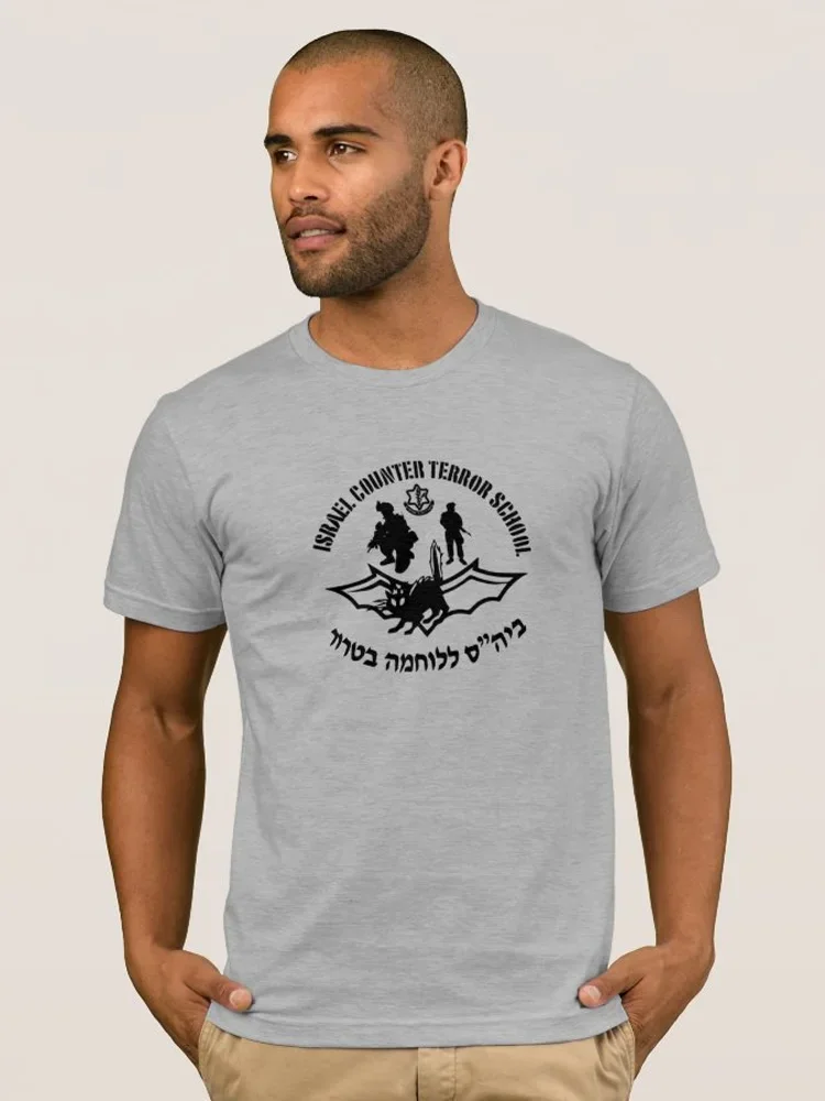 IDF إسرائيل مكافحة الإرهاب مدر - مراجعة Military Shirt Men وسعره
