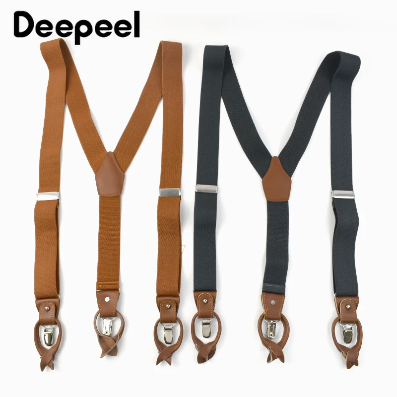 Deepeel 3.5*125 سنتيمتر الرجال - مراجعة Jeans Shirt Fashion For Men وسعره