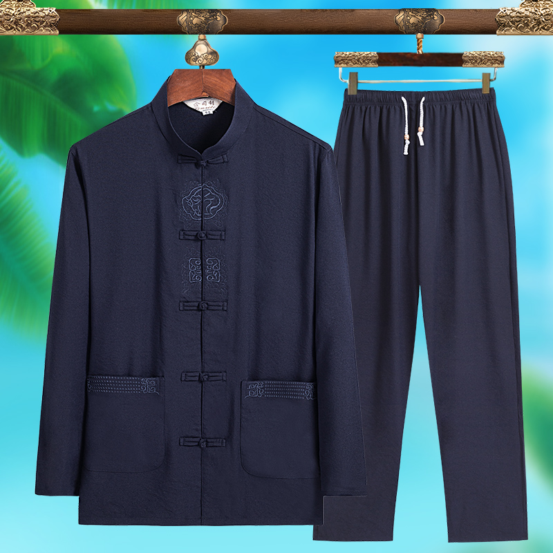 بدلة تانغ رجالية عصرية عالية ا - مراجعة Mens Fashion Suits وسعره