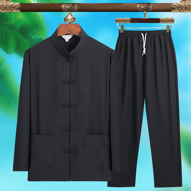 بدلة تانغ رجالية عصرية عالية ا - مراجعة Mens Fashion Suits وسعره