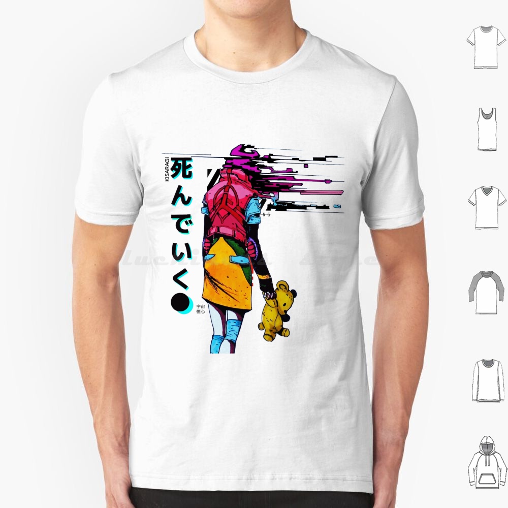 Vaporwave Japanese Glitch Girl - مراجعة Men Fashion Kids وسعره