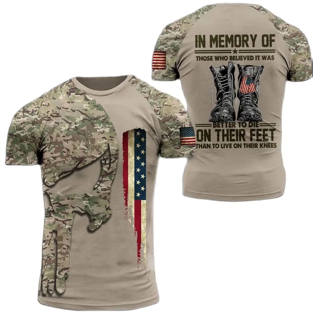 تي شيرت رجالي عسكري مطبوع ، جن - مراجعة Military Shirt Men وسعره