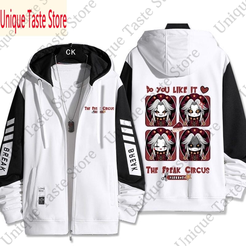 هودي بسحاب The Freak Circus بط - مراجعة Mens Fashion Zip Up Hoodies وسعره