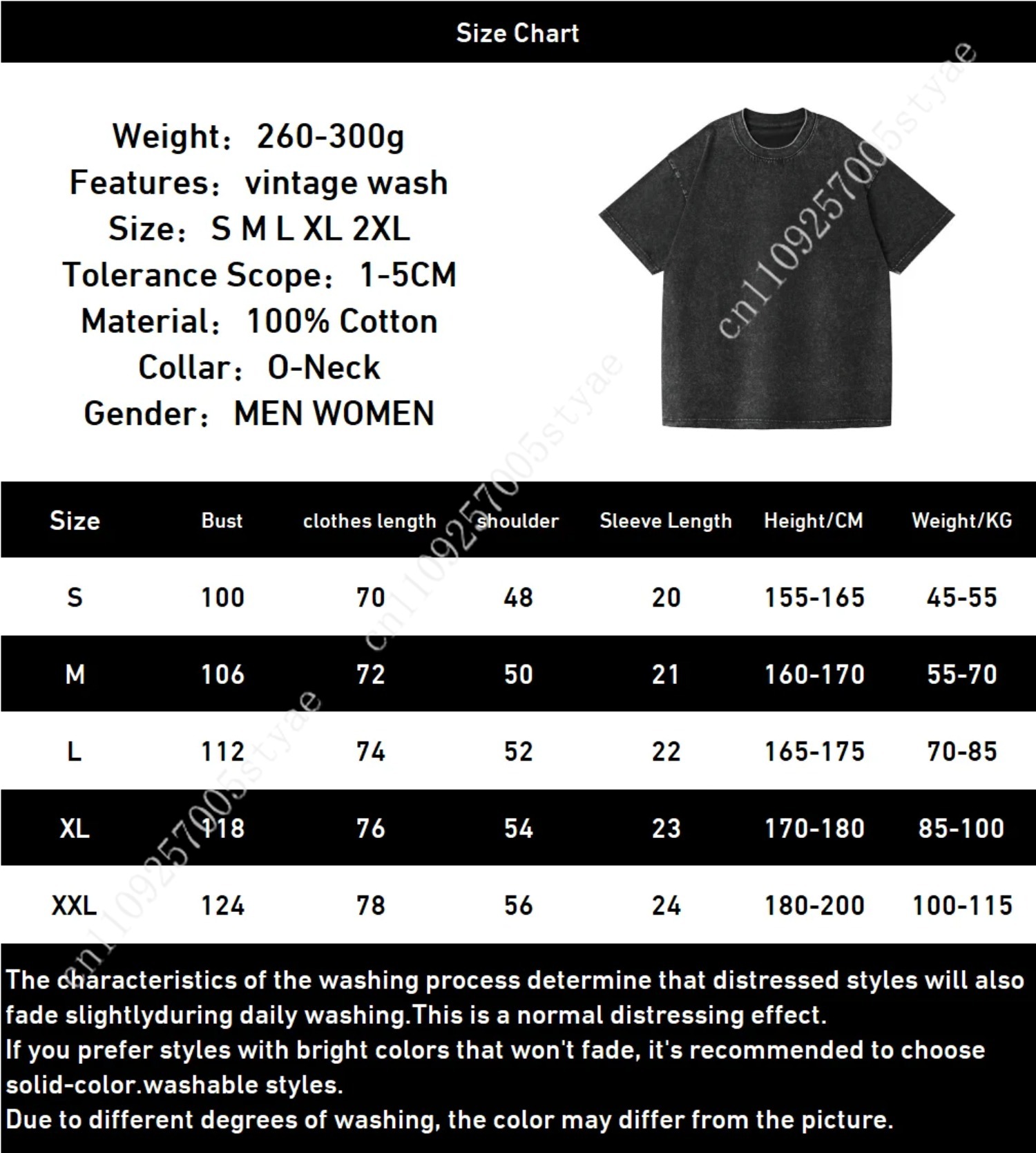 تي شيرت أنيمي ريومين سوكونا بت - مراجعة Graphic Tee Oversized وسعره