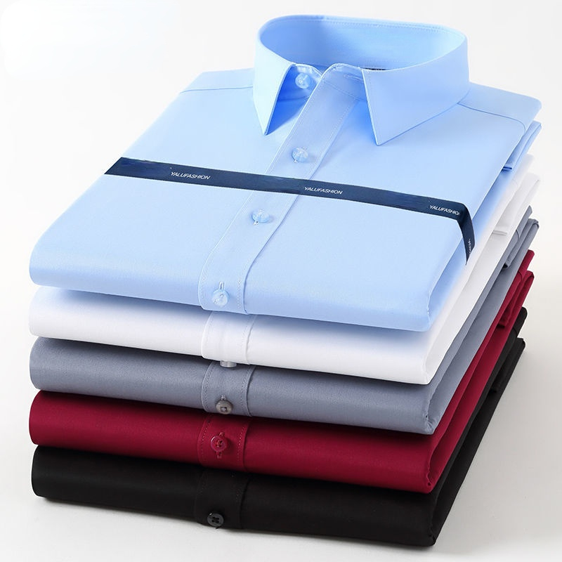 تمتد طويلة الأكمام قميص للرجال - مراجعة Dress Shirt Non-Iron وسعره