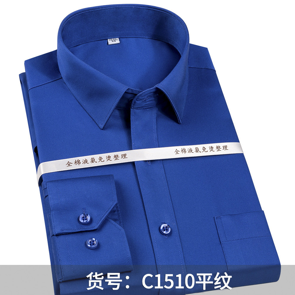 قميص رجالي رسمي 100% قطن غير ق - مراجعة Dress Shirt Non-Iron وسعره